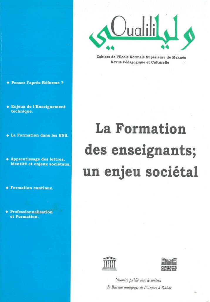 La formation des enseignants, un enjeu sociétal
